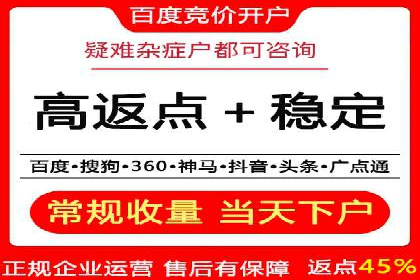 案例解读：如何制定信息流广告的投放计划
